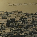 IMG 0808