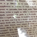 IMG 4364