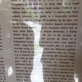 IMG 4359